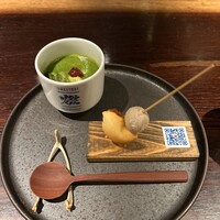 YAKITORI 燃 es - 