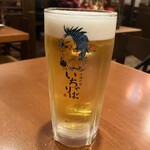 いちゃりば 新宿三丁目店 - 