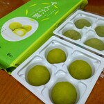 松栄堂 - 料理写真:ずんだ餅