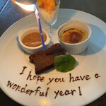 シェ コレット - 