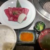 蔓牛焼肉 太田家 神戸湊川店