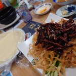 鞍山 - 豚バラ揚げ包