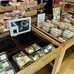 道の駅 花の駅千曲川 - 笹すし