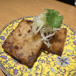 琉球餃子マニア - 