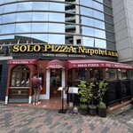 ソロピッツァ ナポレターナ - 
