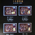 まぶしのいちや - 