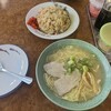 君の家食堂