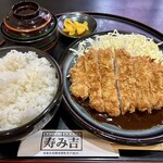 馳走とんかつ 寿み吉 - 