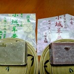 山田老舗 - 料理写真:小城羊羹(抹茶・小倉)