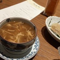 南風楼 - 