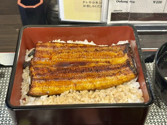 Unagi no Naruse Kyoto Yamashina Ten