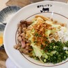 麺やシバケン - まぜそば(930円)