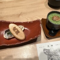 鮨 やざわ - 