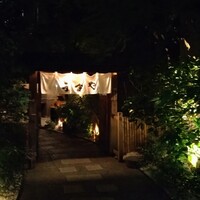 赤坂うまや - 
