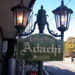 Kafe Adachi - 看板