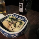 YU-FU-IN - 