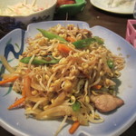 YU-FU-IN - 