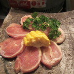 YU-FU-IN - 