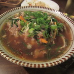 YU-FU-IN - 