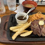 レストラン カタヤマ - リーンステーキ250g