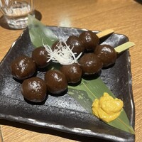 みちのく - 