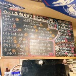 一品料理 ひとしな - 