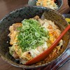 神戸北野旭屋精肉店