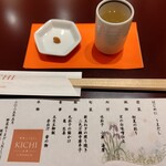 野菜&うまだし KICHI - 初めにお出汁と梅