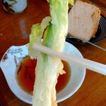 ペンション はなのや - うるい