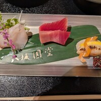 京都祇園 八坂圓堂 大丸東京店 - 