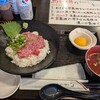 肉もつ屋 神坊