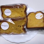 Ameagari - 『シフォンケーキ』(ピスタチオ)(晩柑のママレード)(各350円)と『パウンドケーキ(レモン)』(350円)～!!( ^o^)ﾉ