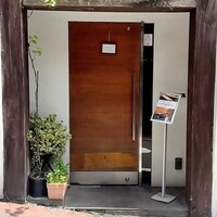 和風フレンチ ichiRyu - 