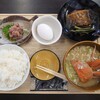 カネマル水産鮮魚店