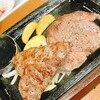 ステーキガスト 宮崎旭店