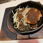 月のささやき - 40年変わらぬ味ハンバーグ