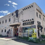 ランチョ・エルパソ - 外観