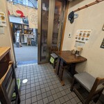 丸福中華そば - 