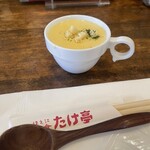 住之江洋食 たけ亭 - 