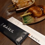 五代目 花山うどん - 