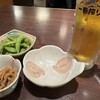石蔵 デイトス店