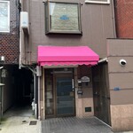 ニューハマヤ 北浜店 - 