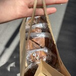 しかたらむかな - 