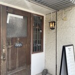 ヒマラヤユキノシタ - 