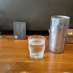 ヒマラヤユキノシタ - 