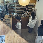 しかたらむかな - 