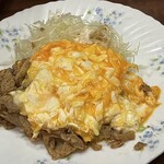 ニューハマヤ 北浜店 - 