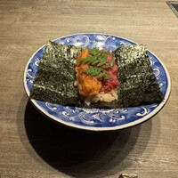 USHIGORO S. NISHIAZABU - 