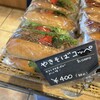 プロローグ パサージュ たまプラーザ駅前店