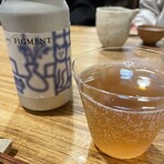 ら すとらあだ - 